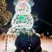 Bethany Weldon - Facebook
