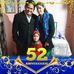 Betsy Arce - Facebook