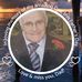 Betsy Bruce - Facebook