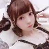 Đoàn Nguyệt Lan - @betsycarpenter79 - TikTok