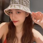 Betsy Chan - @betsychan116 - Instagram