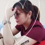 Ho Betsy - Facebook