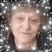 Betsy Hoffman - Facebook