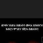 Betty Abera - @betty.abera.524 - Instagram