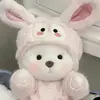Betty - @bettyhan1 - TikTok