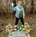 Betty Markham - Facebook
