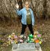 Betty Markham - Facebook