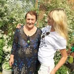 Betty Rees - @bettyrees656ut9 - Instagram