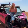 🎀  𝒫𝒶𝓉𝓉𝓎  🎀 - @ridingbetty - TikTok