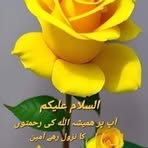 Bhatti Sab - Facebook