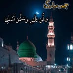 Styles Bhatti - Facebook