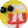 betty_the_squishy - @levi_sadtimes - TikTok
