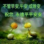 Betty Cheng - @betty.yip.1422 - Instagram