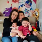 Betty Yip - Facebook