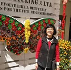 Betty Yip - Facebook