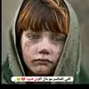 علي الربيعي - @beverlydemers0 - TikTok