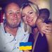 Bev Fuller - Facebook