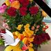 Beverley Ellis - Facebook