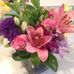Beverley Ferguson - Facebook