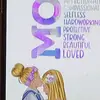 beverlybess08 - @beverlybess08 - TikTok