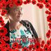 Beverley Bunch - Facebook
