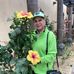 Beverly Busick - Facebook