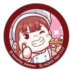 Beverly Kitchen - @beverlyy_kitchen - Instagram