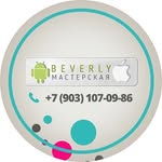 Ремонт телефонов планшетов МСК - @birulevo_beverly_masterskay - Instagram