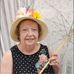 Beverly Pollard - Facebook
