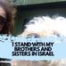 Bev Segal - Facebook