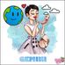 Beverly Slagle - Facebook