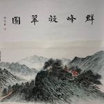 Beverly Wu - @wubeverly - Instagram