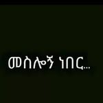 Meery Jesus - @bezaa.mare - Instagram