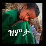 Bezawit Teklu Beza - @bezawitteklu - Instagram