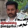 Bharathi Selvan607 - @bharathiselvan0 - TikTok