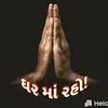 Bhargav Dave - @bhargavdave409 - TikTok