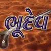 Bhargav Dave - @bhargavdave06 - TikTok
