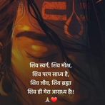 Bharti Mistry - Facebook