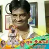 Bhaskar Mehta - @bhaskarmehta2 - TikTok