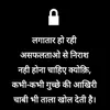 Bhavna Malik(bhanu) - @bhavnamalik__royeljaati - TikTok