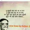 Bhavna Verma - @bhavnaverma8305 - TikTok