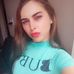 Bianca Duque - Facebook