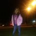 Bianca Eckert - Facebook