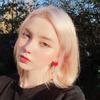 bianca.emery7243 - @bianca.emery7243 - TikTok