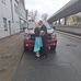 Bianca Engler - Facebook