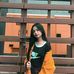 Bianca Espiritu - Facebook