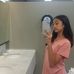Bianca Estrella - Facebook
