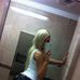 Bianca Feldman - Facebook