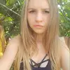 Bianca Landi - @biancalandi - TikTok