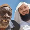 Salman alaikum - @biancalawson456 - TikTok